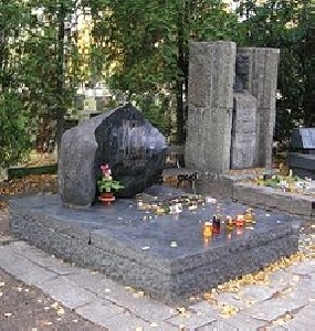 Załączone zdjęcie  